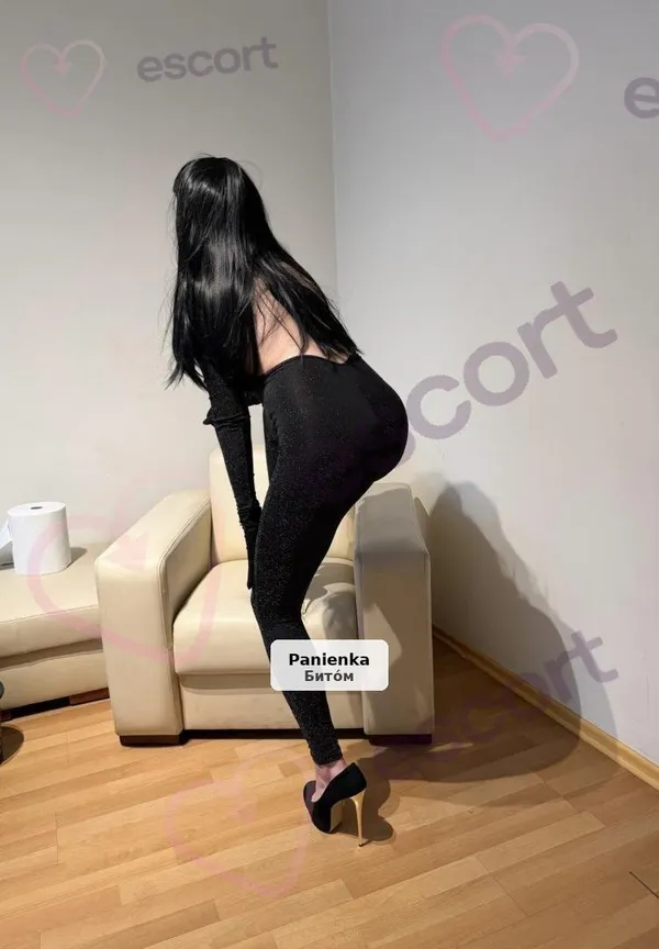 Young brunette invites for a meeting
