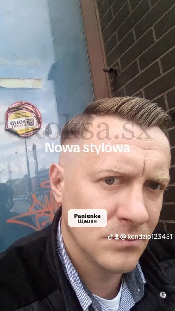 Екзотична красуня з Азії