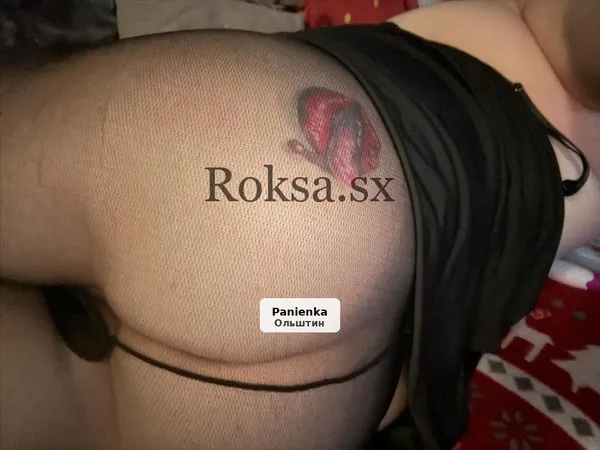 Піддатлива "сучка" чекає на тебе