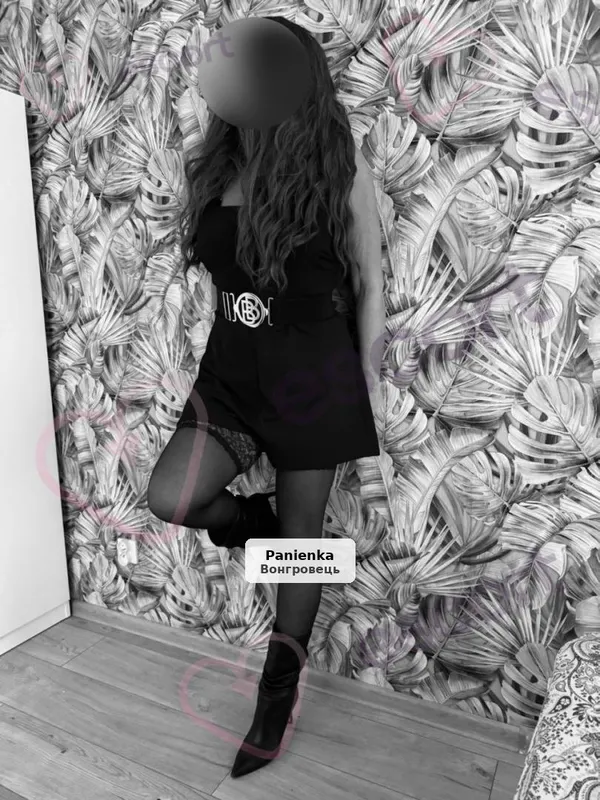 Attractive Brunette Ola - GFE in Wągrowiec