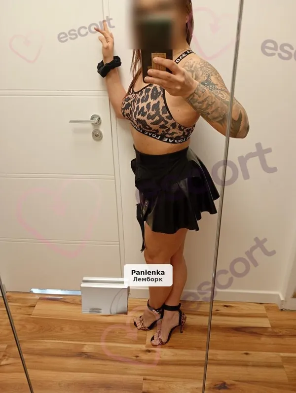 Nowa Kamila