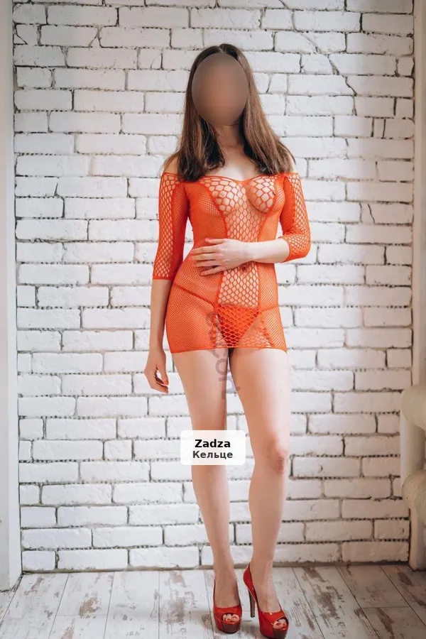 Sandra - Profesjonalny masaż relaksacyjny