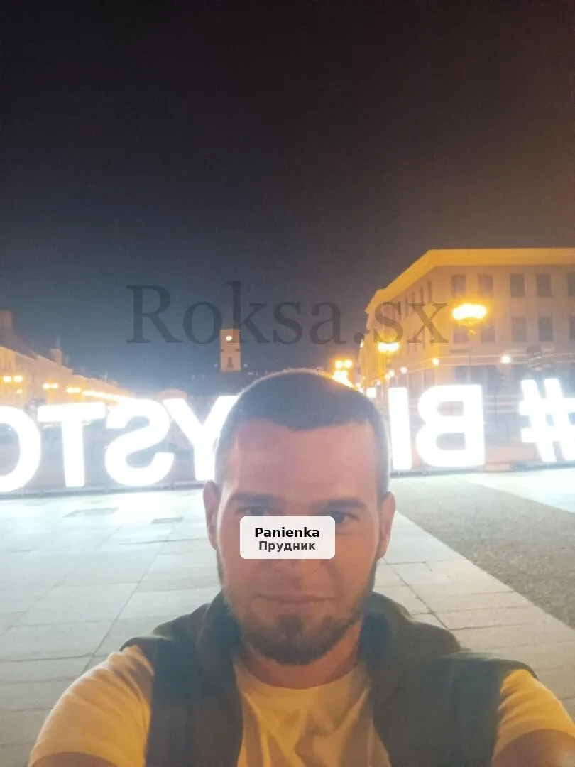 Встречи назначаются по телефону - 1/2