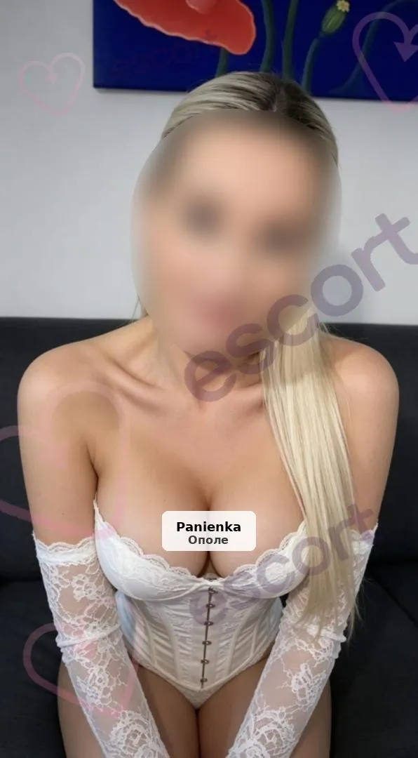 Ада – запрошую на приємну зустріч - 1/8