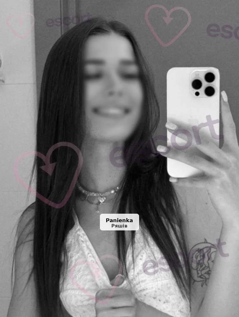 Rianna - Petite and Sensual - 1/4