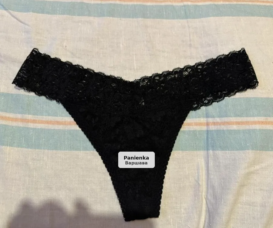 Pachnąca, noszona bielizna - 1/1