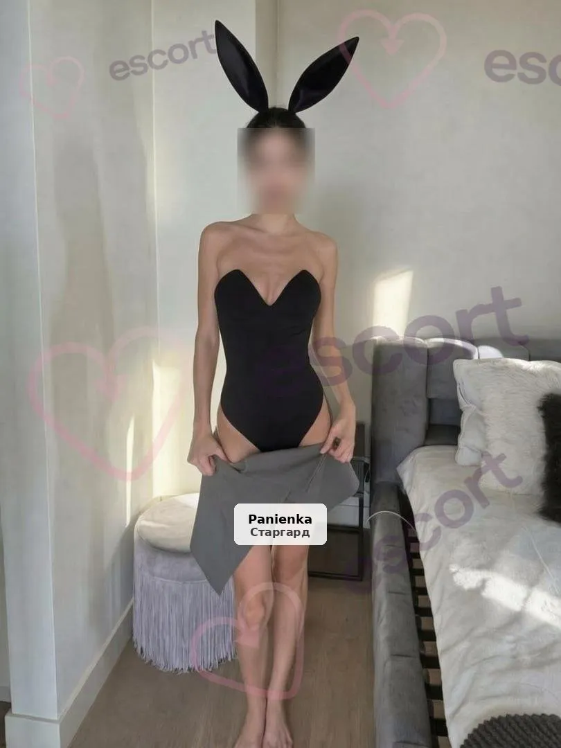 Anetka - Twoje gorące popołudnie - 1/3