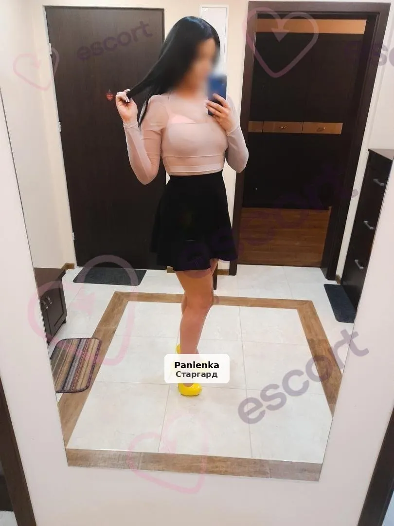 Analna Maja - Nowa oferta - 1/3