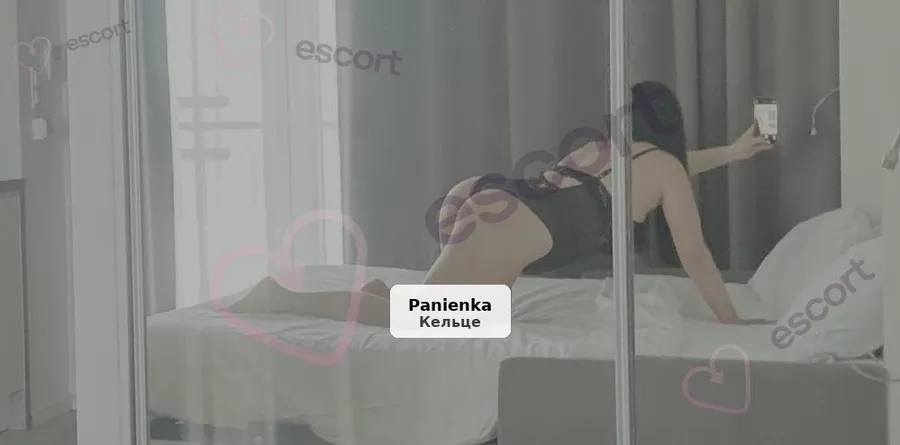 Szalona i pełna namiętności - 1/4