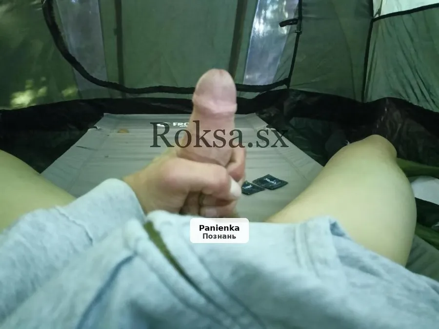Zapraszam na miłe spotkanie - 1/1