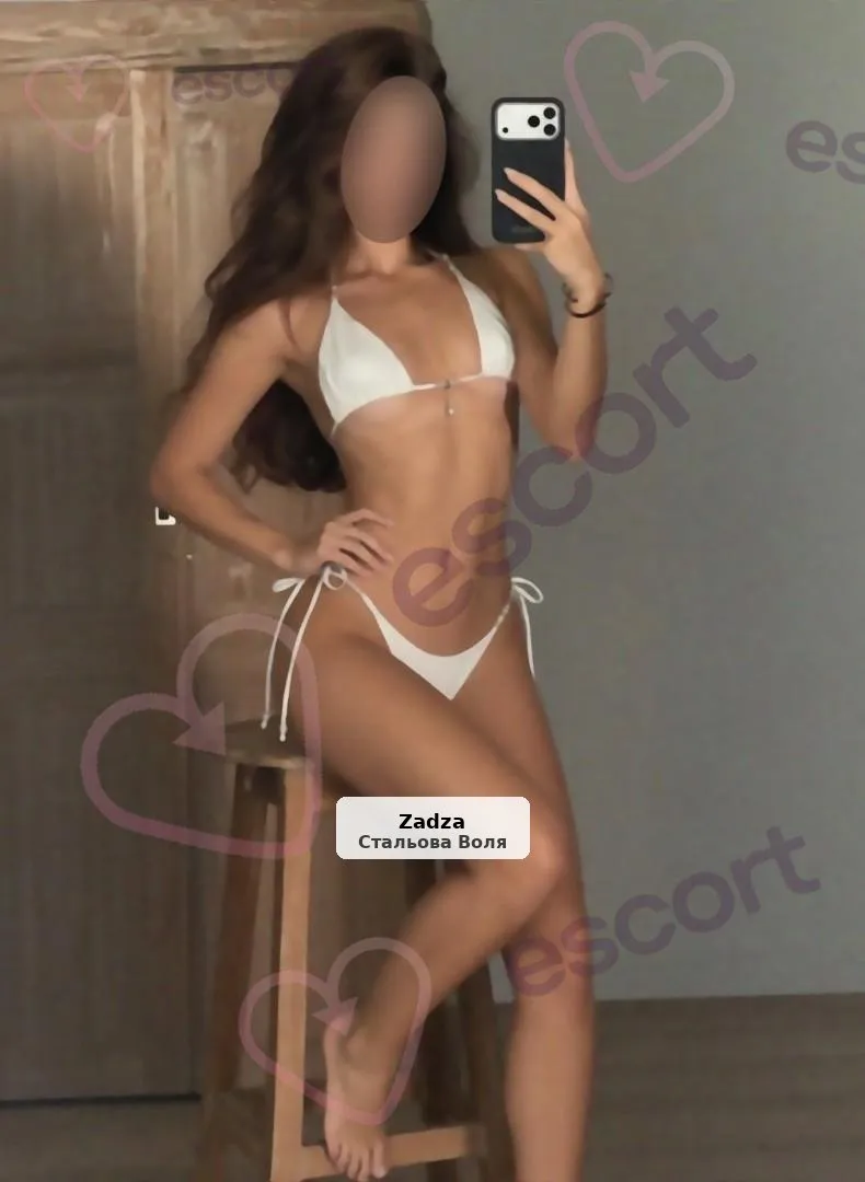 Po raz pierwszy w Twoim mieście - zmysłowa i piękna - 1/5