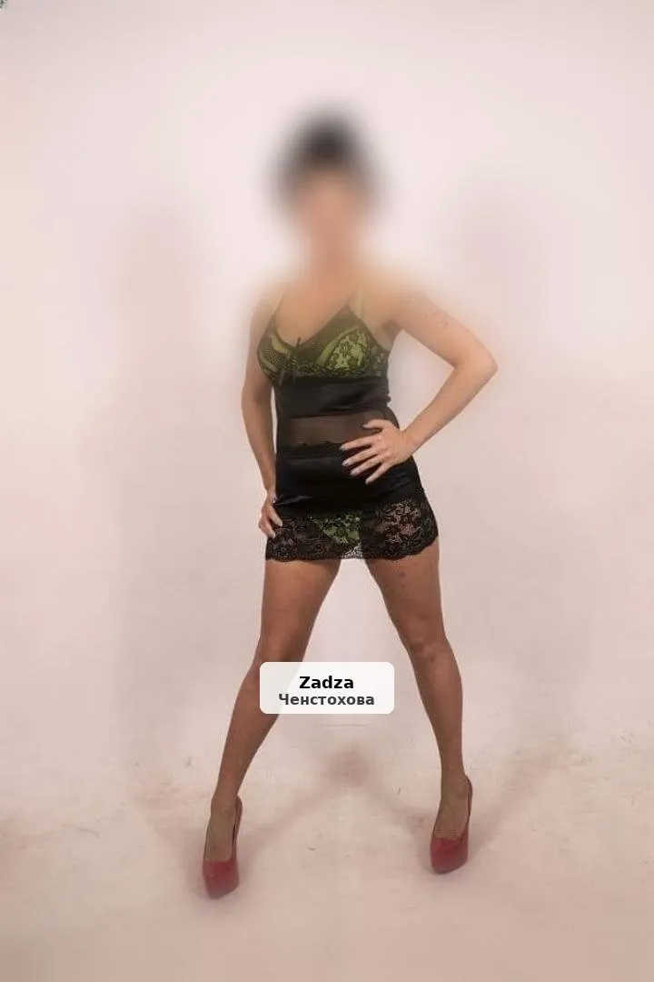 Sandra - zapraszam na wyjątkowe chwile - 1/7