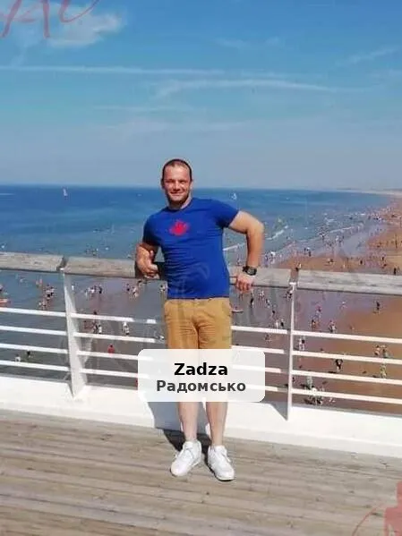 Kamil - pełen serwis dla Pań i Par - 1/1