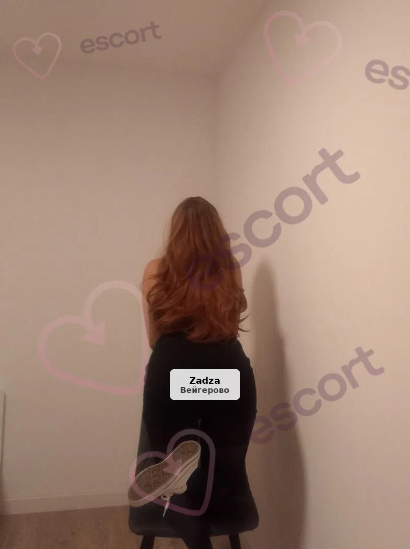 Adrianna - Zapraszam na spotkanie - 1/3