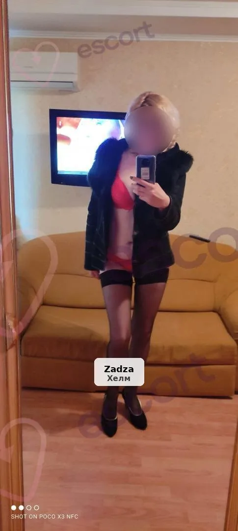 Seksowna Blondynka - 1/1