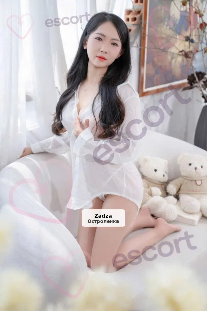 Namiętna Azjatka Manila - 1/6
