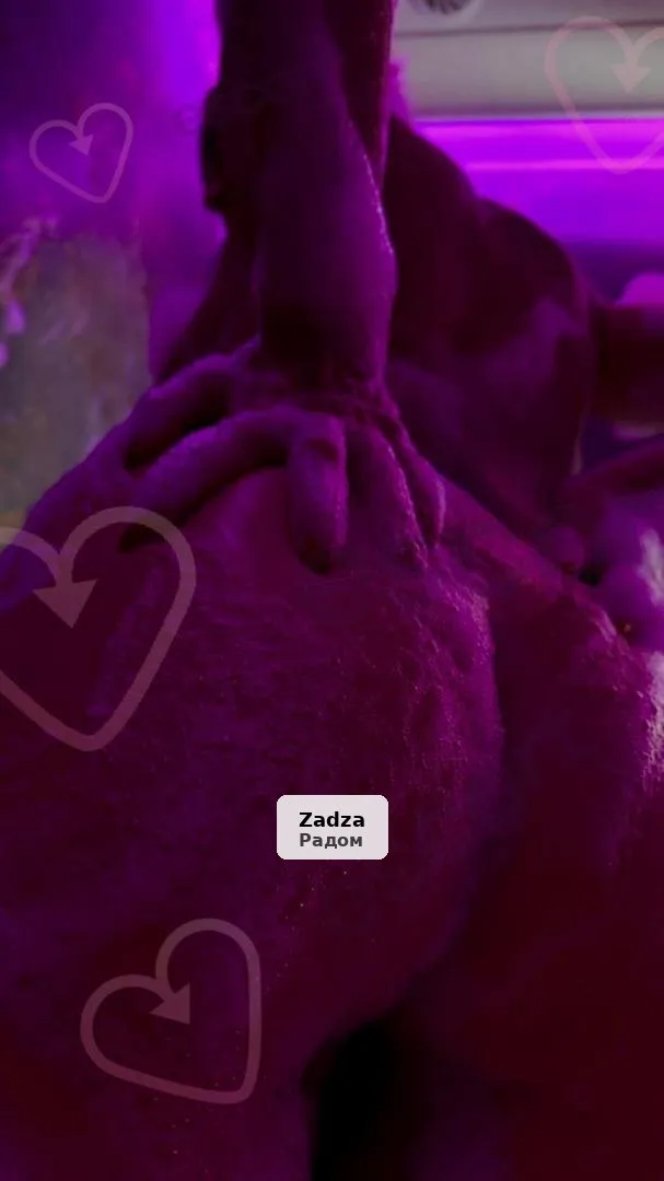 Weronika - Prawdziwe zdjęcia i pełen relaks - 1/4