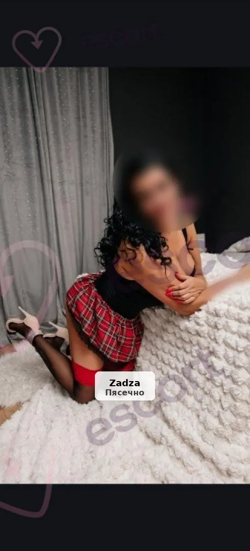 Secret Passion - Gorąca i pewna siebie kobieta - 1/4