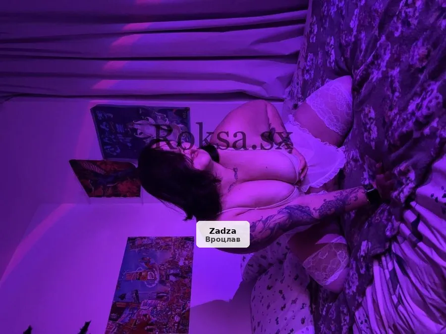 Puszysta młoda (SMS!!!) - 1/2