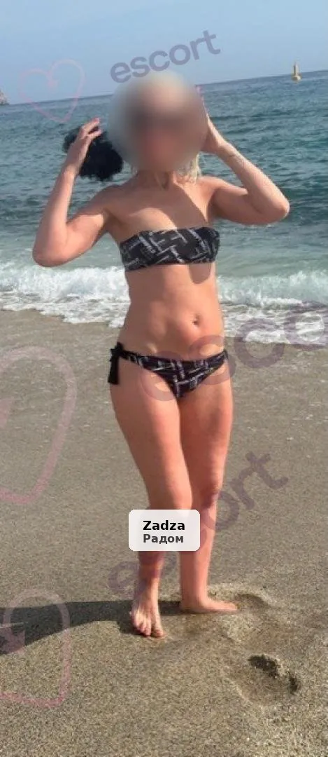 Atrakcyjna Sandra zaprasza - 1/5