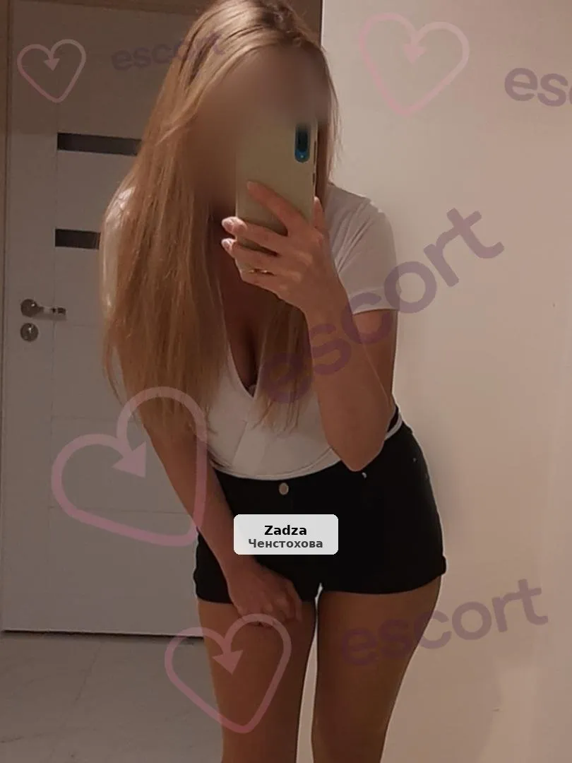 Olivia - запрошую на приємні хвилини - 1/6