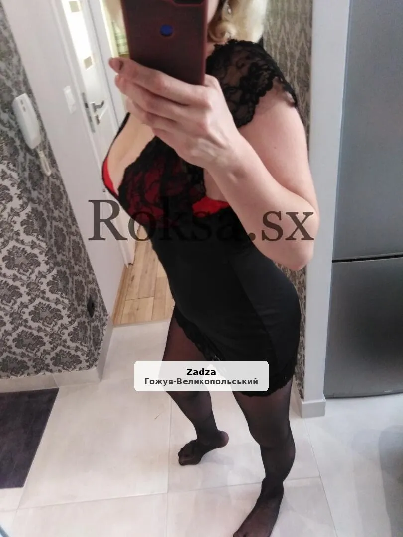 Sweet Raspberry invites you for a meeting - 1/2