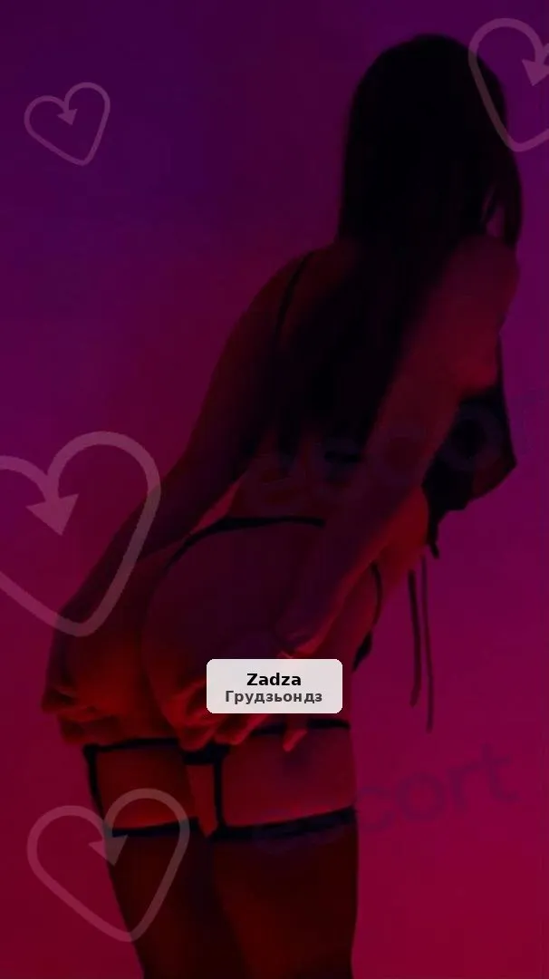 Juna - Exceptional Massage & Sensual Moments - 1/5