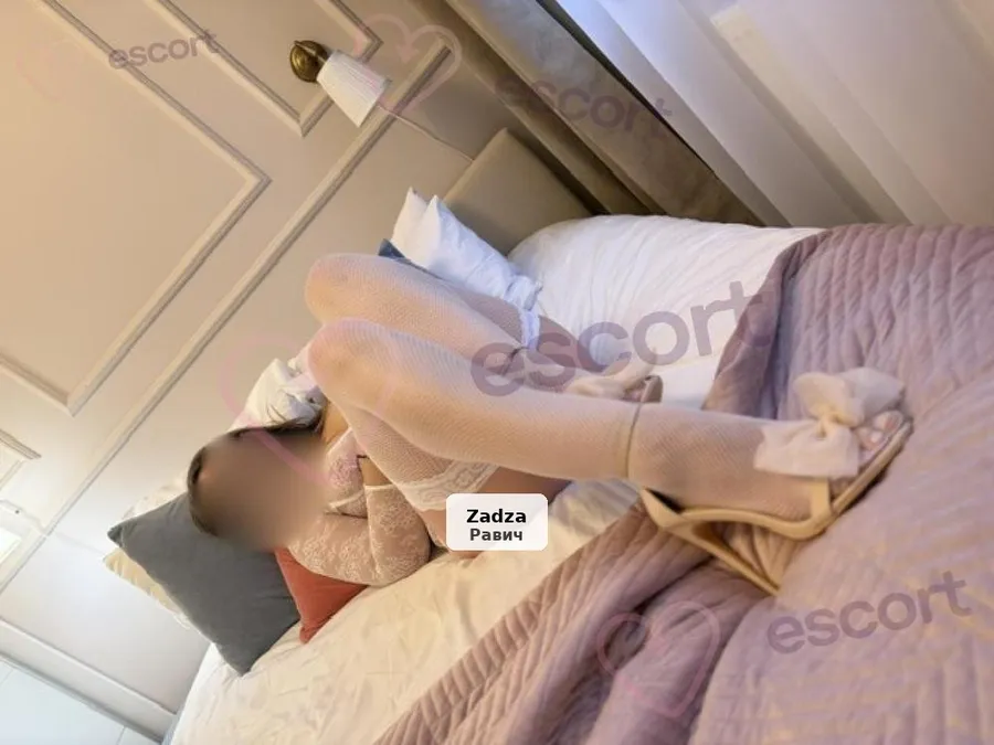 Zapraszam na wspólne chwile pełne przyjemności - 1/3