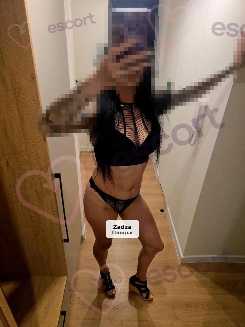 Nowa w mieście: GFE Emilka - 1/4