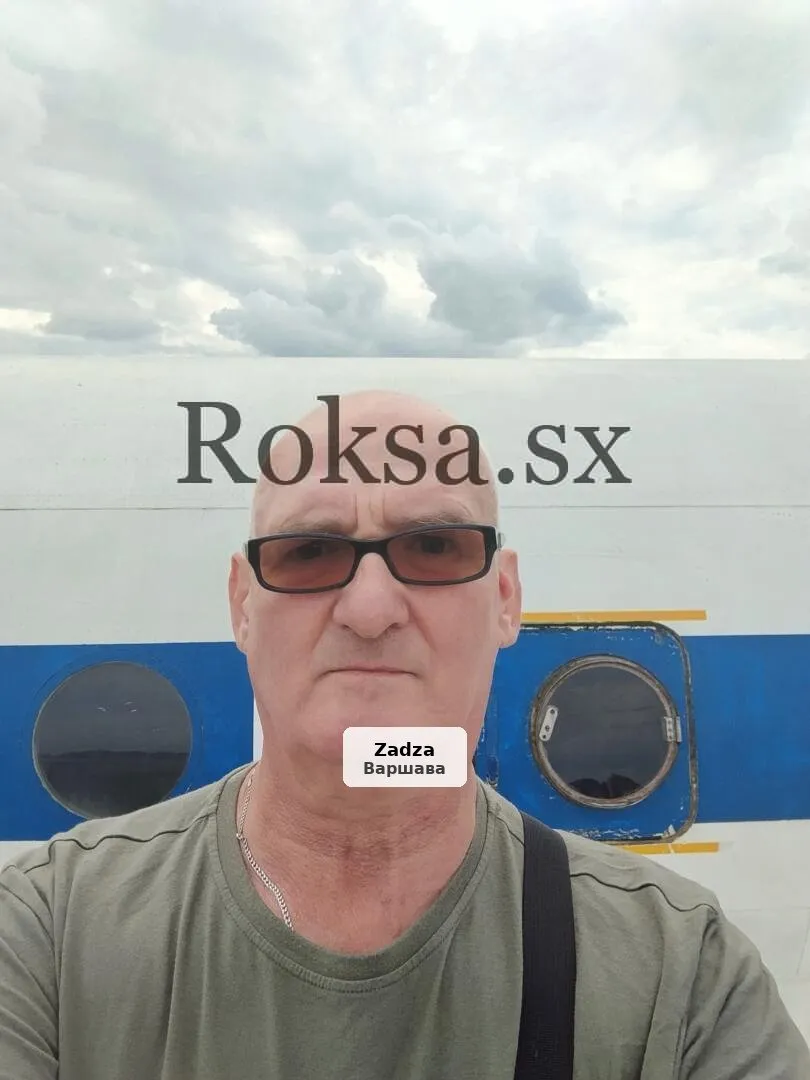Приємна зустріч - 1/1