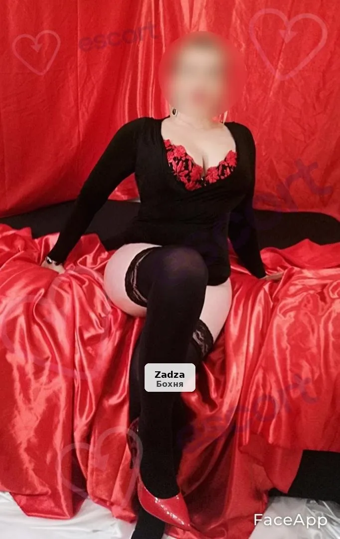 Hot New Blonde Invites You - 1/5