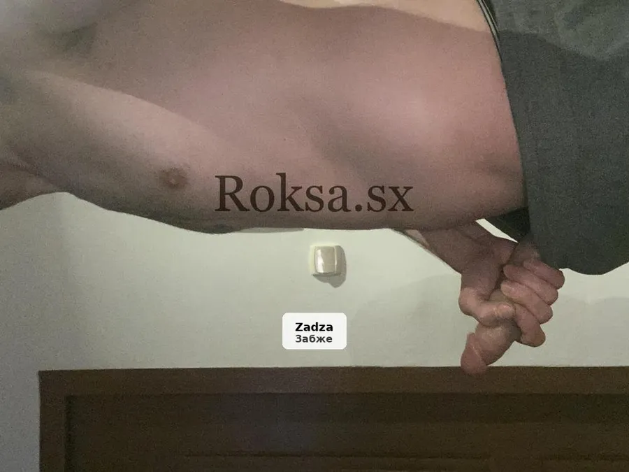 Gwarancja przyjemności i relaksu - 1/3