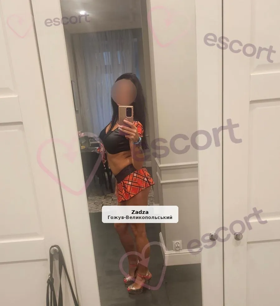 Hot Sara - Invite for a Unique Meeting - 1/6