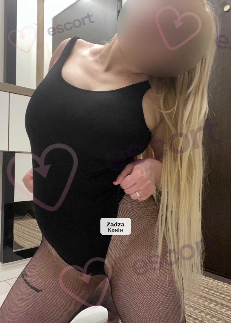 Mila. GFE – Niezapomniane spotkania - 1/3