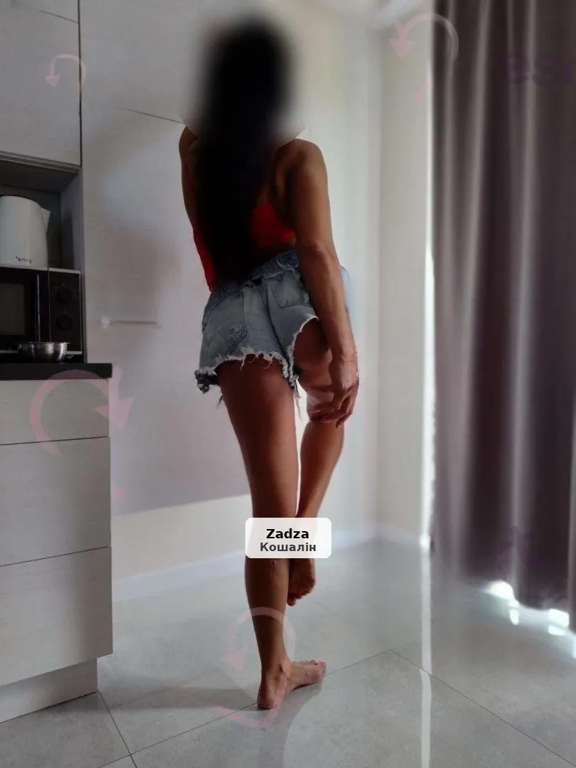 Passionate Woman invites you - 1/3