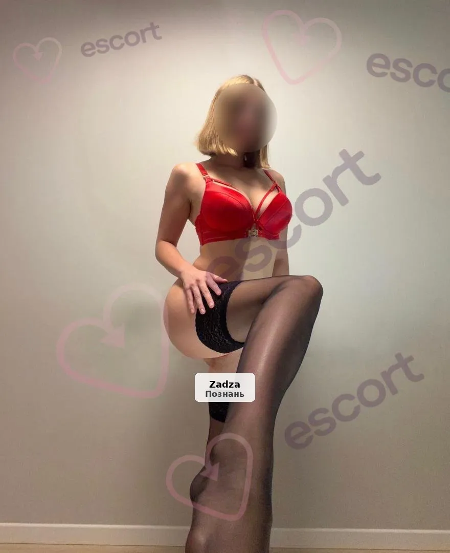 Exceptional and elegant Inna – a moment of relaxation for you - 1/5