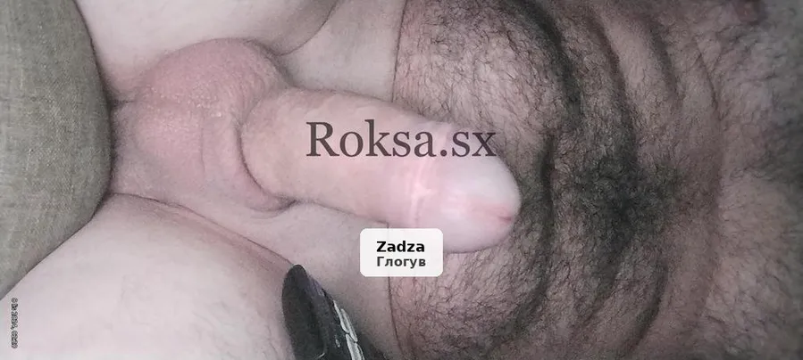 Zapraszam wszystkich chętnych - 1/1