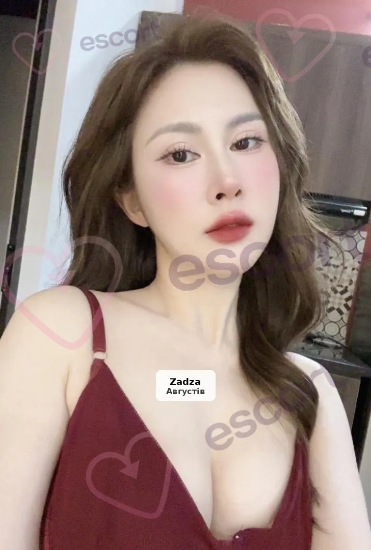 Gentle Student Invites for Massage and Full Service - 1/5