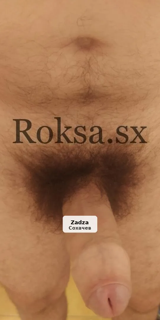 Prywatne spotkania z przystojnym mężczyzną - 1/1