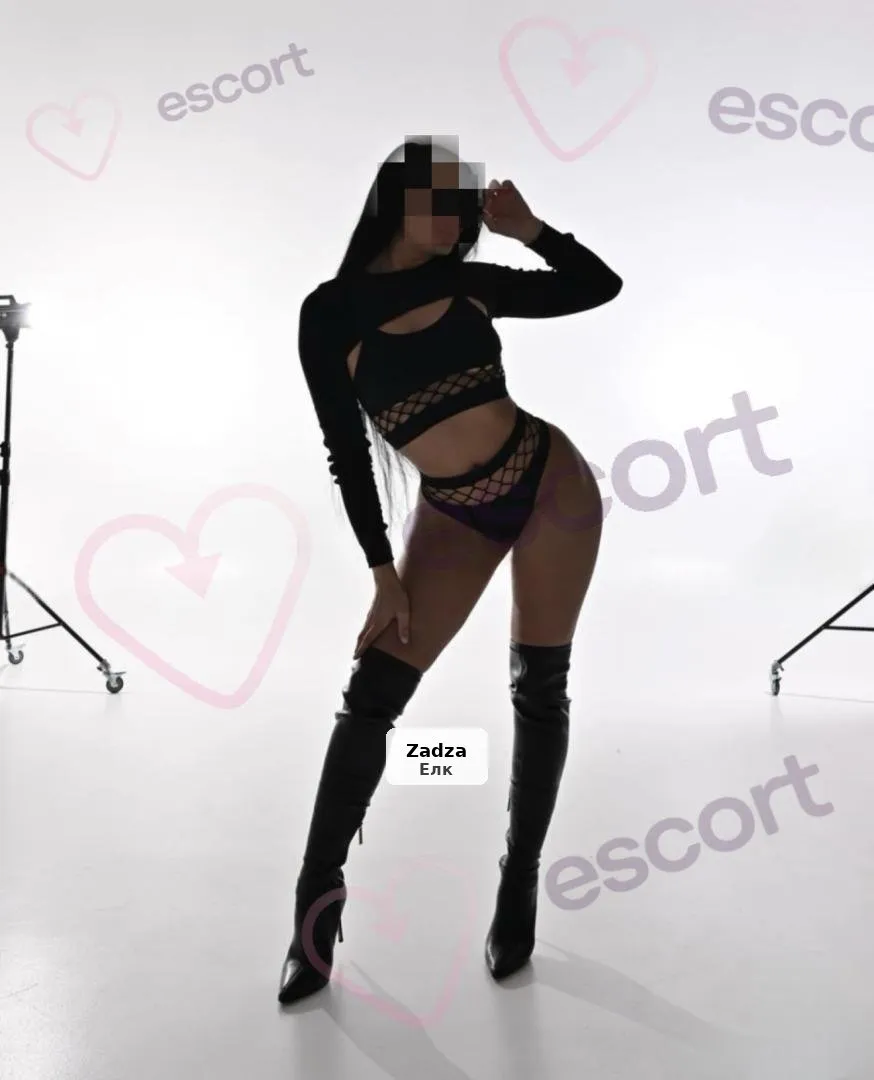Sensual Kara Invites You for Relaxation - 1/4