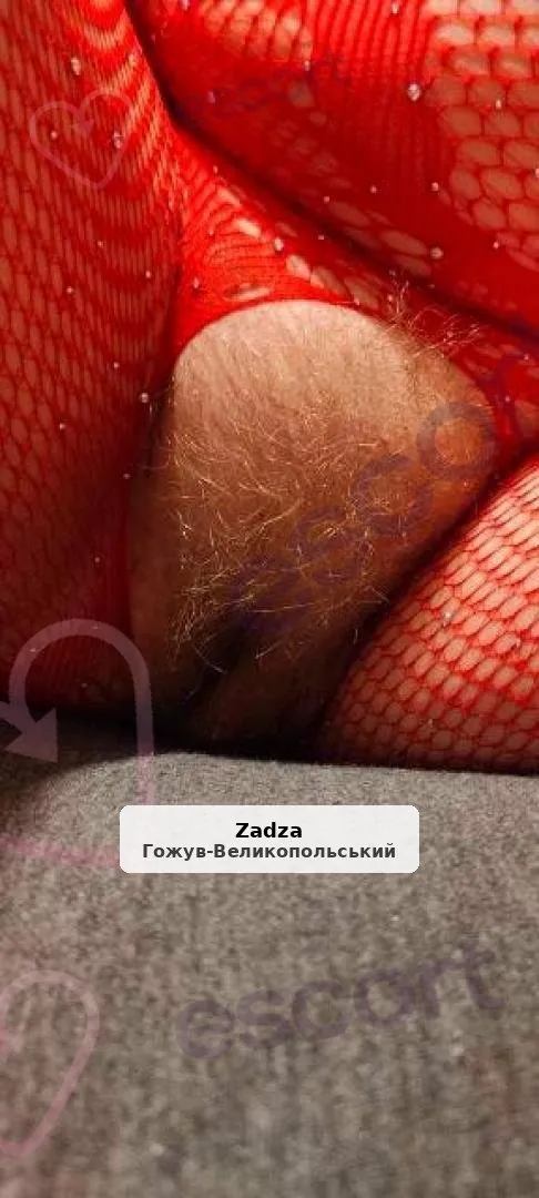 Джола - повний релакс та дискретність - 1/4