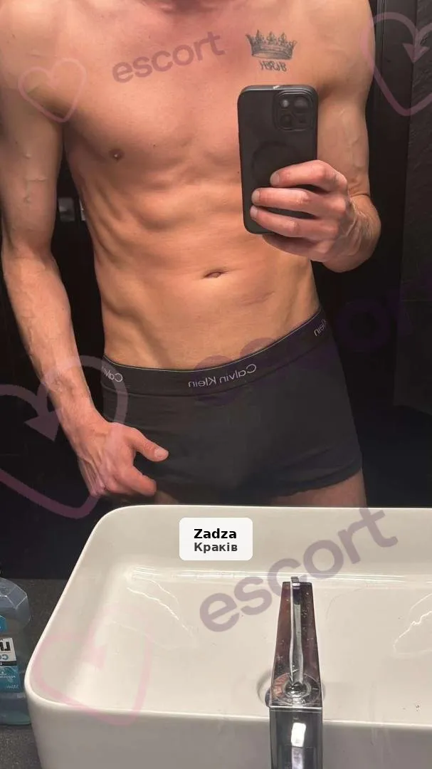 Alex - Handsome and Fit - 1/5