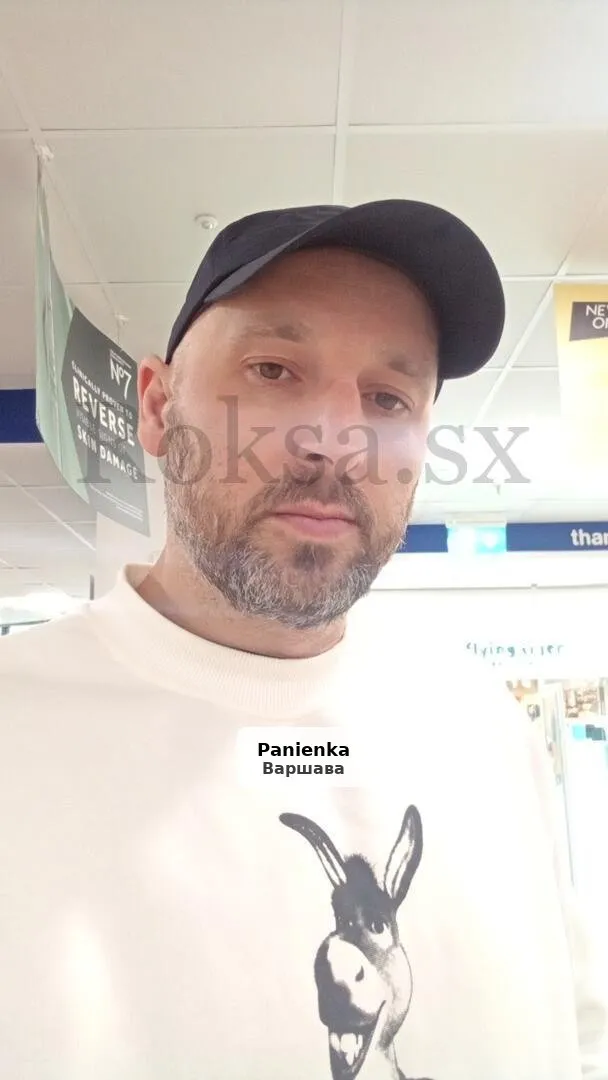 Ищу приятную девушку для встреч без обязательств - 1/3