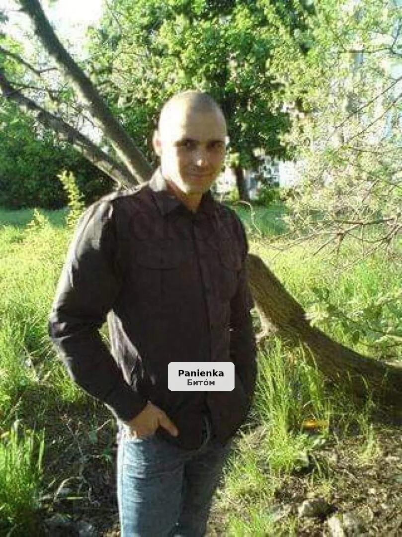 Zapraszam na spotkanie - Panie oraz Pary - 1/2