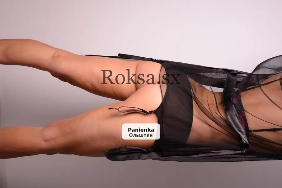 Monika Lux - Zapraszam na spotkania - 1/1