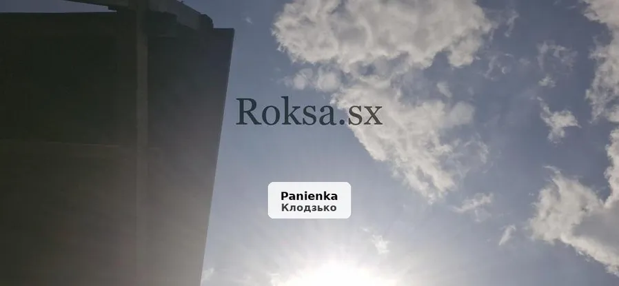 Namiętne spotkania i wspaniałe chwile w Kłodzku - 1/1