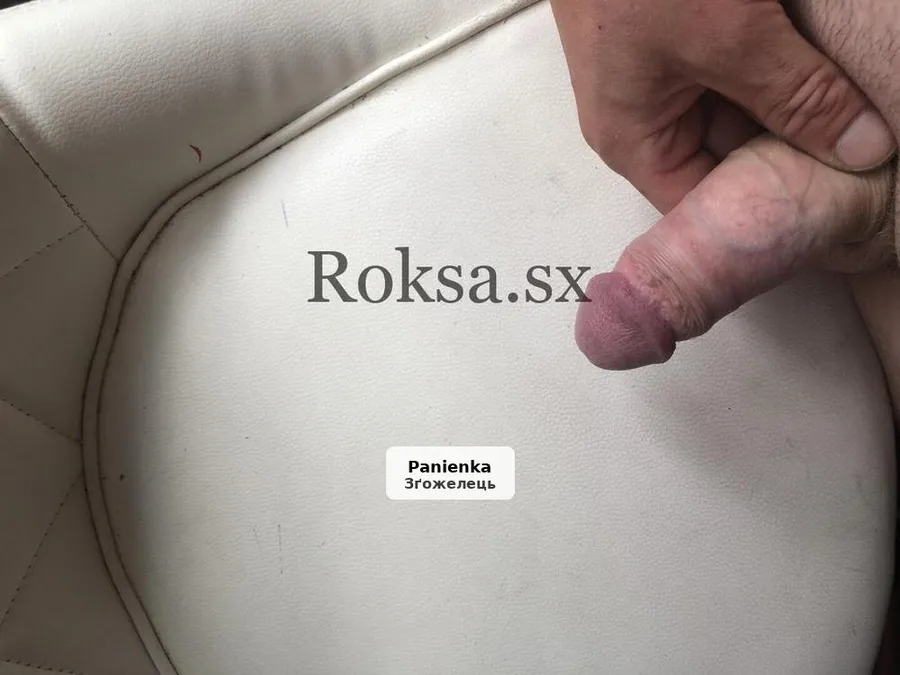 Nowy Debiut dla Pań – Mężczyzna Pewny Siebie i Gotowy - 1/3