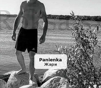 Zapraszam na miłe spotkania towarzyskie - 1/1