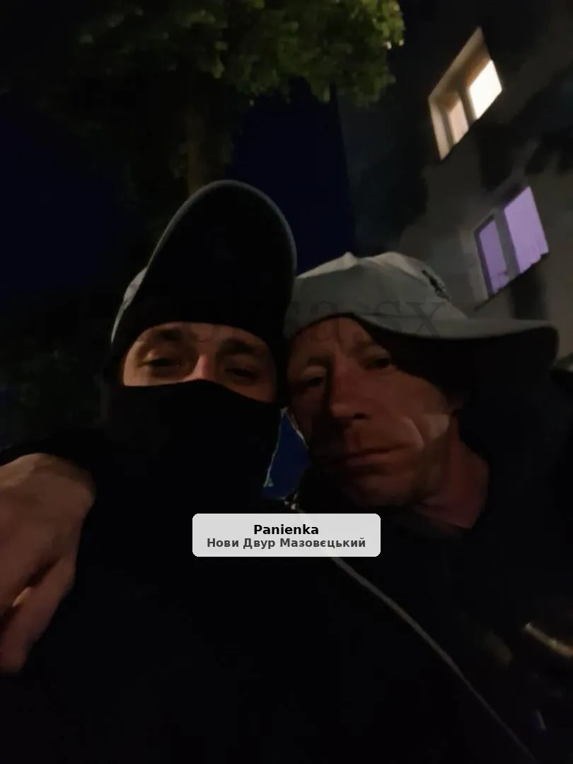 Павел - 1/2
