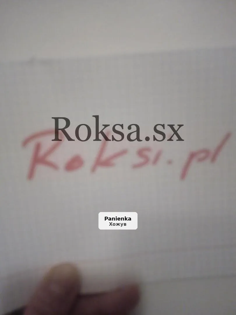 Artur Boski - Spotkania z dojrzałymi i dominującymi kobietami - 1/1